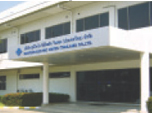 Sumitomo Electric Wintec (Thailand) Co., Ltd.