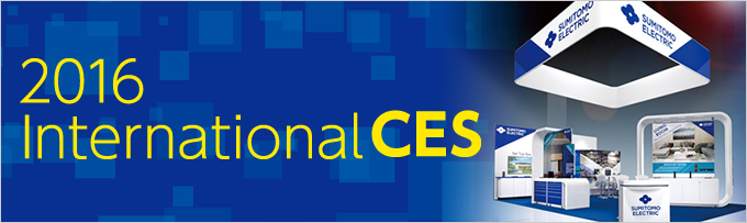 2016 international CES