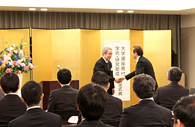 At the ceremony