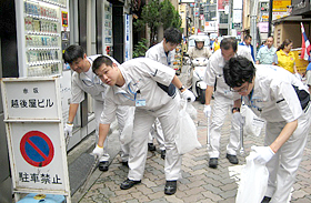 一生懸命ごみを拾いました!