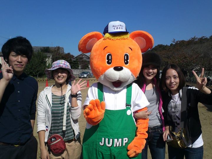熊取町のゆるキャラ「ジャンプくん」と 