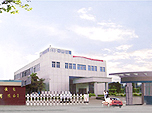 中山住電新材料有限公司
