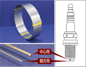 点火プラグ電極用合金材